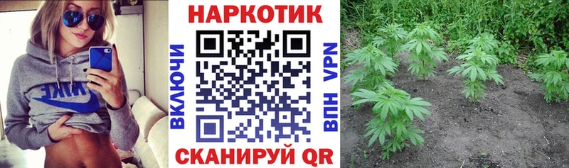 Наркошоп Избербаш A-PVP  МЕФ  Марихуана 