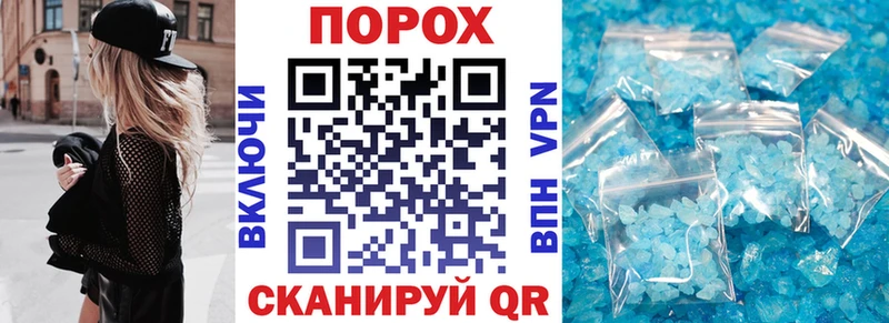 АМФЕТАМИН 98%  закладка  Избербаш 