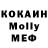 Метадон methadone Obscuss nVio