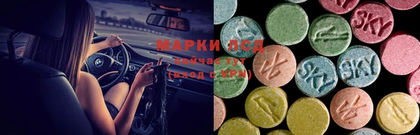 скорость mdpv Алзамай