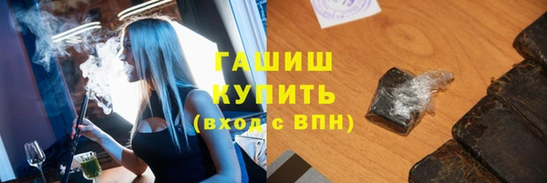 скорость mdpv Алзамай