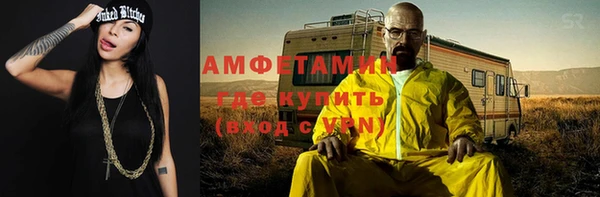 прущая мука Абинск