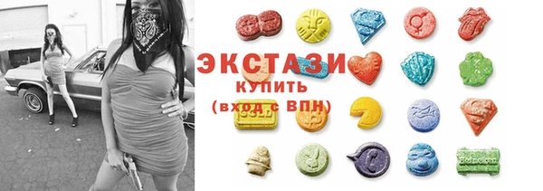 гидропоника Абдулино