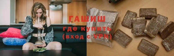 скорость mdpv Алзамай