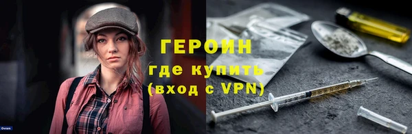 мяу мяу мука Абаза