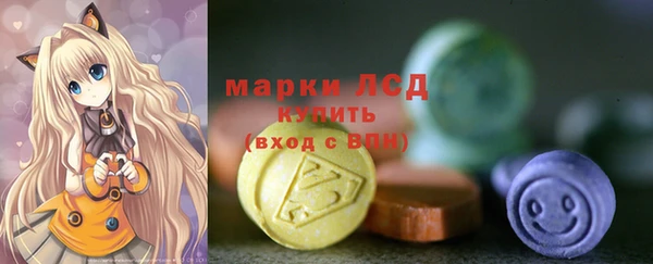 гидропоника Абдулино