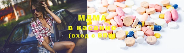 прущая мука Абинск