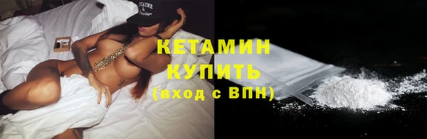 гидропоника Абдулино