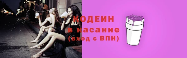 мяу мяу мука Абаза