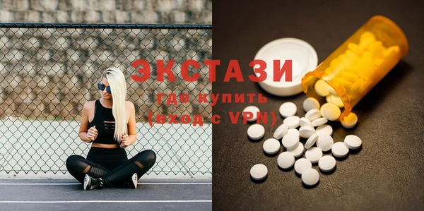 скорость mdpv Алзамай