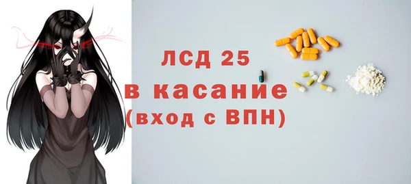 гидропоника Абдулино
