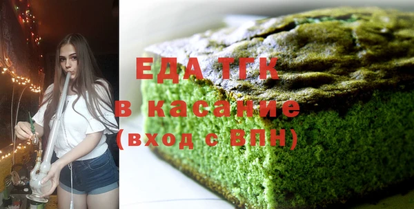 гидра Алексин
