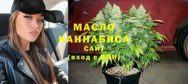 гидропоника Абдулино