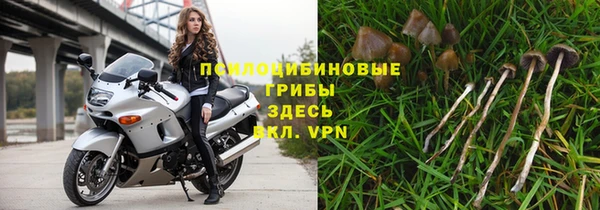 скорость mdpv Алзамай