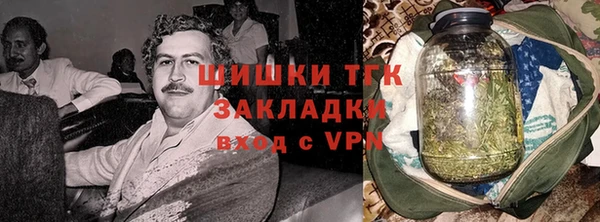 MESCALINE Алексеевка