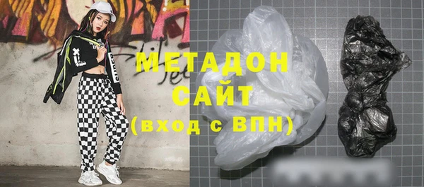 прущая мука Абинск