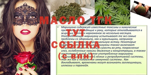 скорость mdpv Алзамай
