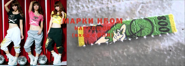 гидропоника Абдулино