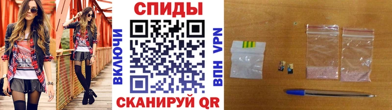 ссылка на мегу ТОР  Избербаш  МЕТАМФЕТАМИН Methamphetamine 