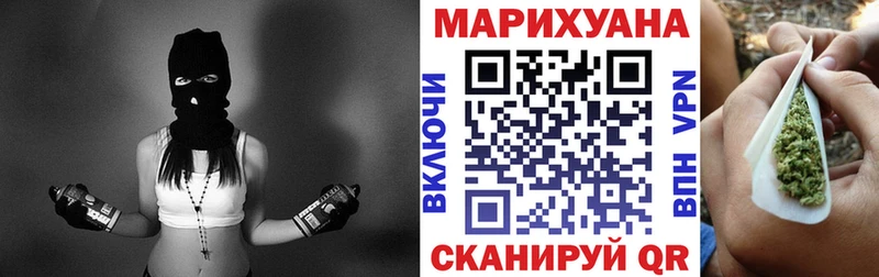 как найти закладки  Избербаш  Бошки марихуана ГИДРОПОН 